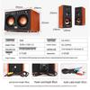 SAST SA-6601 Multimedia Bluetooth Desktop Speaker (CN version)