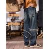 American retro washed jeans men's trendy brand autumn and winter new embroidered loose straight long pants