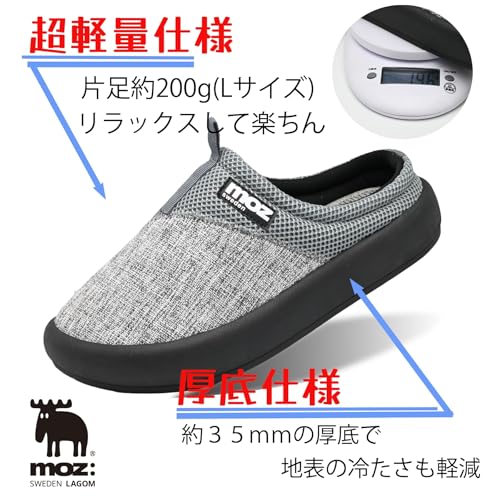 Mozu Men's Lightweight Slide Sandals with Cotton Blend Insoles and Clogs, Perfect for Indoor and Outdoor Wear, Gray Plain Weave and Mesh Combination (