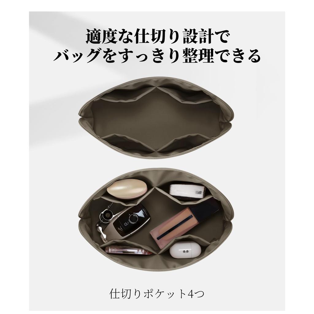 KINGS IN BAG Bag-in-Bag, Satin, Lightweight, for Small Bags, Organizes Luggage, and Prevents Shape Change, Compatible with Bolide (Etoupe, Bolide 31)