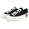 Fila Gear Cushioning Low Top Skateboard Shoes Men's Black White F12M322310FBG