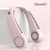 Portable Digital Display Bladeless Neck Fan