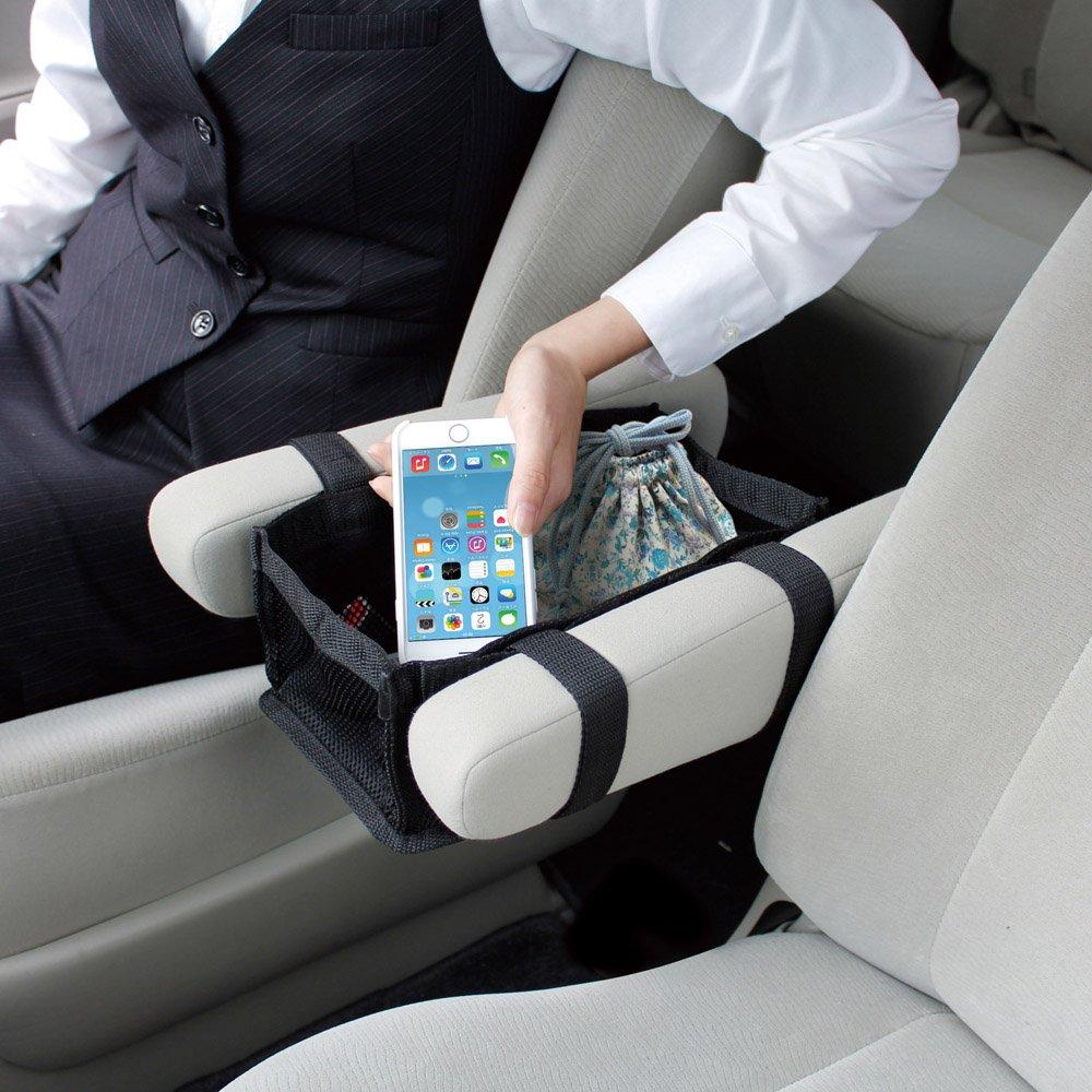 Tsuchiya Yak RV-68 Auto Aufbewahrungsnetz Tasche Armlehnennetz