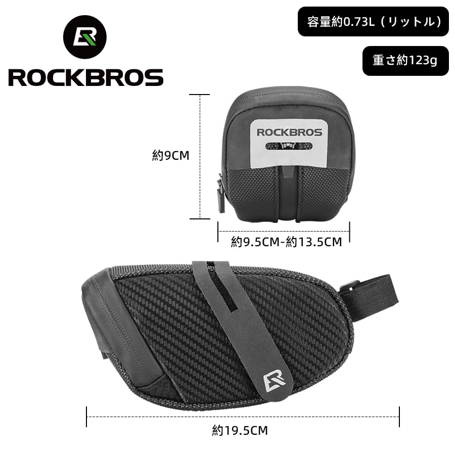 ROCKBROS Bicycle Saddle Road Bike Bag with Expandable Adjustable Easy To Reflective Small Item Storage Bag, Capacity, Design, Waterproof, Compact,