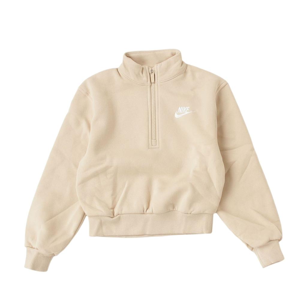 Nike Sportswear Club Fleece Logo Embroidered Half-Zip Stand Collar Sweatshirt Kids Tops Milk-White FD2930-126
