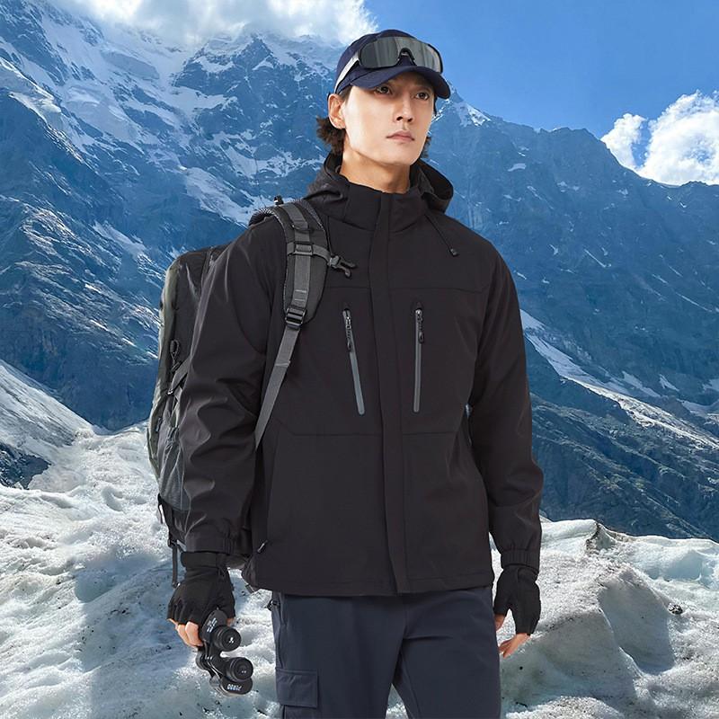 Men Women 2-in-1 Hiking Jacket With Down Liner Outdoor Camping Winter Coat