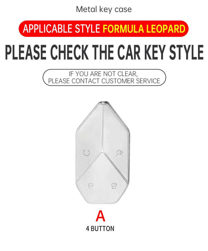 Leopard 5 Titanium Key Case with Metal Buckle and Protective Shell