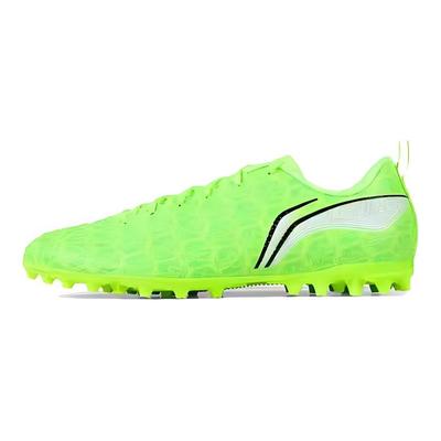 MG Versátil Cómodo (Espárrago corto de goma) Césped Artificial PU Antideslizante Resistente al Desgaste Zapatillas de Fútbol Hombre Zapatillas de Fútbol Verde ASFU043-2