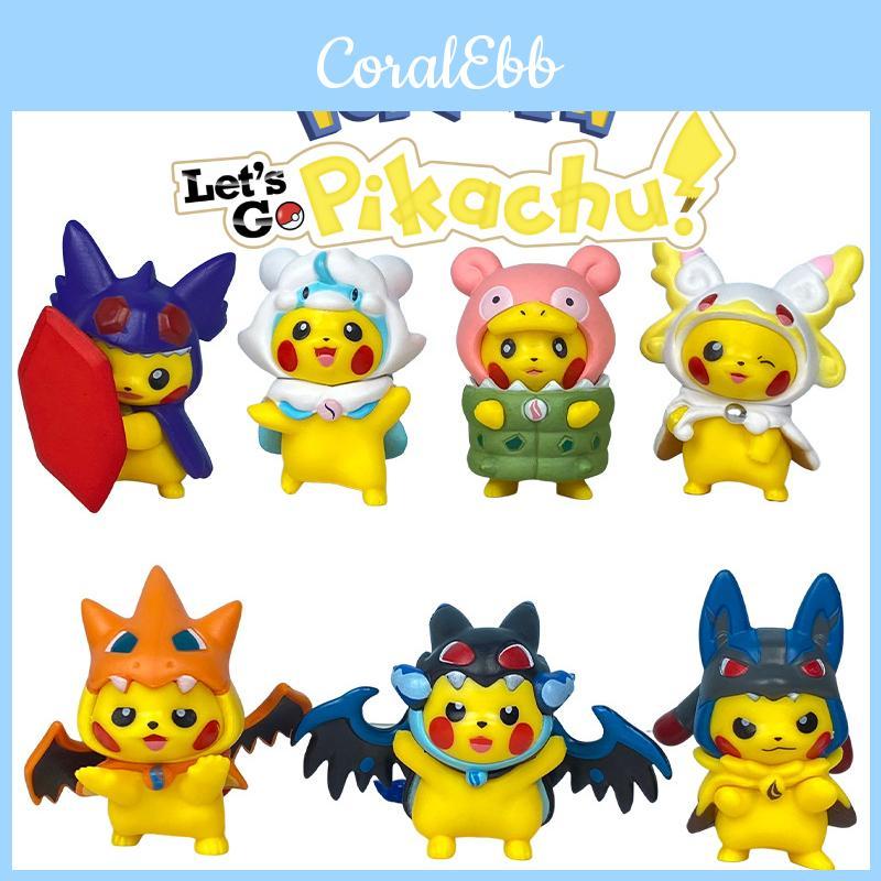 Adorable Pikachu Costume Figures Set For Desk And Car Decor