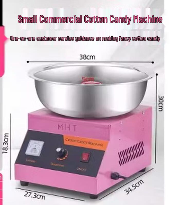 Автоматическая коммерческая машина для сахарной ваты