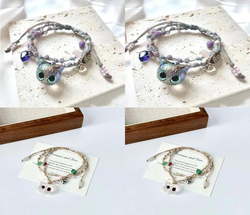 Charming Geometric Cat Design Woven Bracelet With Sweet Aesthetic For Women