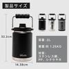 springhill 2L Vacuum Insulated Ice Ice Ice Stainless Large Wide Ideal for Camping and Outdoor Activities Bucket, Jug, Container, Steel, Cold/Hot