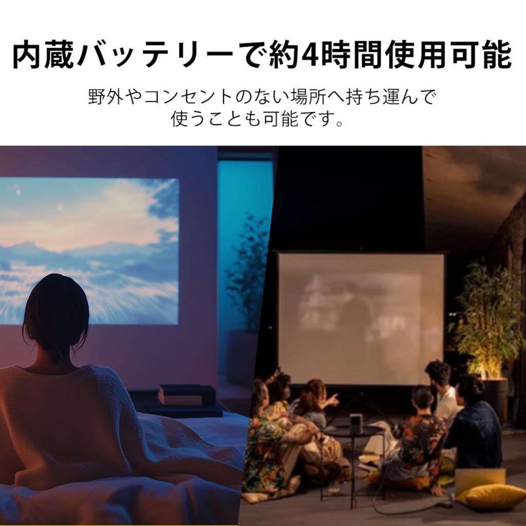 Green House Illumination Soundbar Speaker, Built-in Bluetooth, Microphone, Speaker, Gaming, GH-SPBH4100-BK