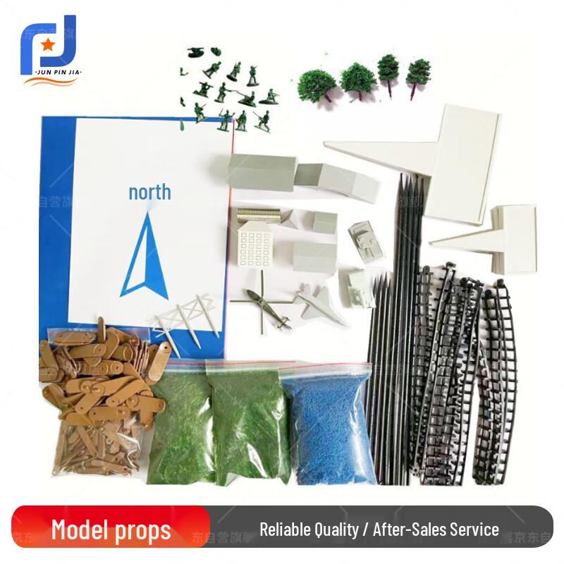 Jun Pin Jia Diorama Terrain and Building Model Kits