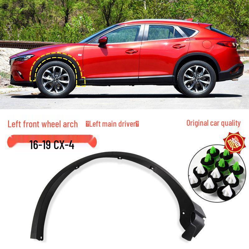 Mazda CX-4 (2016-2022) Wheel Arch Fender Anti-Scratch Trim Panel Set