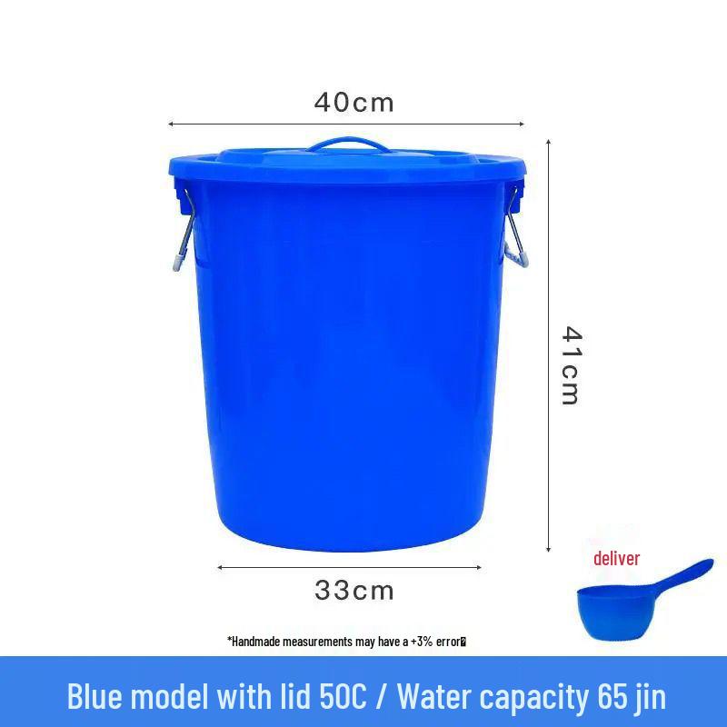 Extra Large Food-Grade Plastic Water Storage Bucket with Lid