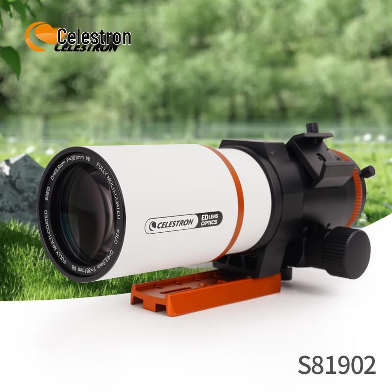 Celestron StarSense ED Astronomical Telescope 1