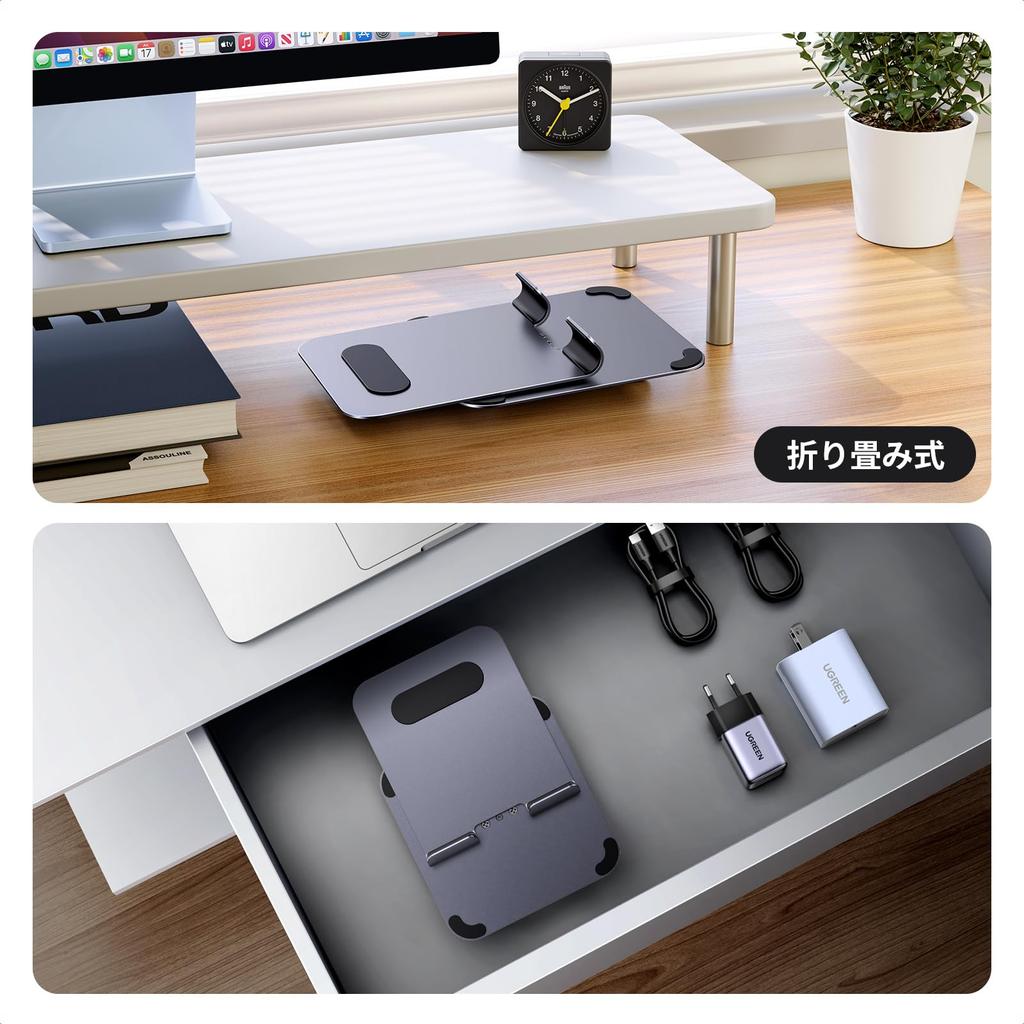 UGREEN iPad Stand Tablet Desk Adjustable Height Portable Vertical Tabletop Compatible with iPad 13 x Galaxy Tab Surface and iPhone - Holder, 360°