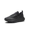 Anta Textile, Synthetic Leather Cushioning, Wear Resistant Low top Outdoor Shoes Men's 112546620A-1