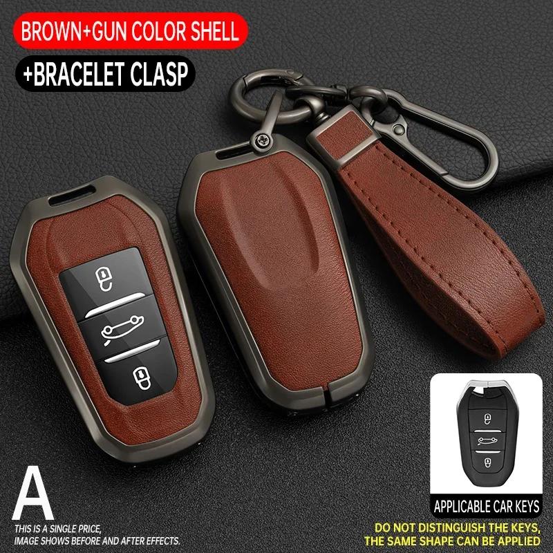 Styling Mouldings Car Key Case For Peugeot 308 508 For Citroen C3/C5 Aircross 2018-2022 For DS 3 DS 5 DS 7 Black Transparent Key