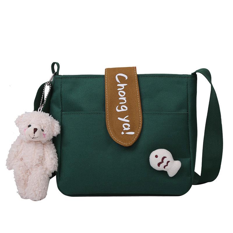 Korean Style Canvas Crossbody Bag for Women, Minimalist Small Shoulder Purse, Soft Cotton Square Bag with Magnetic Closure KTB