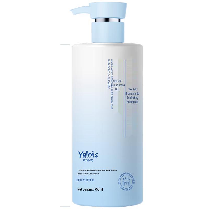 

Yalois Sea Salt Niacinamide Exfoliating Body Rub Gel