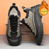 Fashionable and Versatile Snow Boots for Men, Winter Plush Warm High Top Cotton Shoes, Outdoor Non Slip Workwear Boots