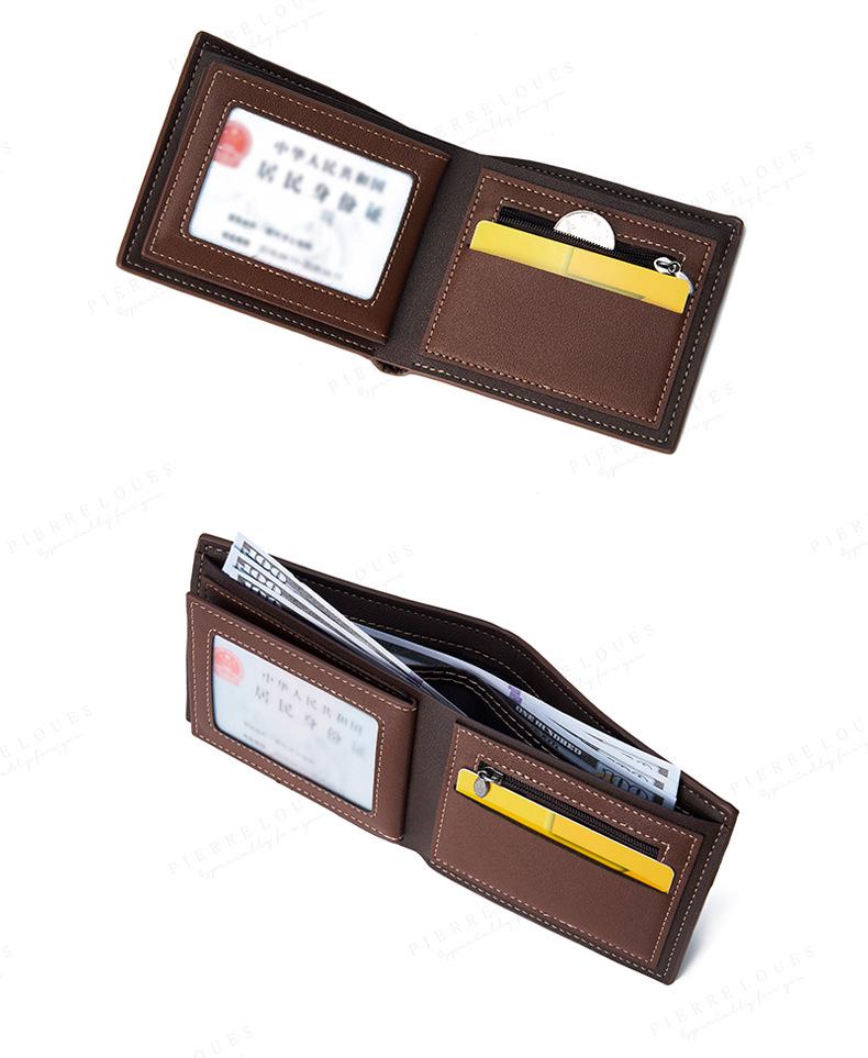 Men's Trifold Short Soft Wallet with Multi-Card Slots - Fashionable & Casual