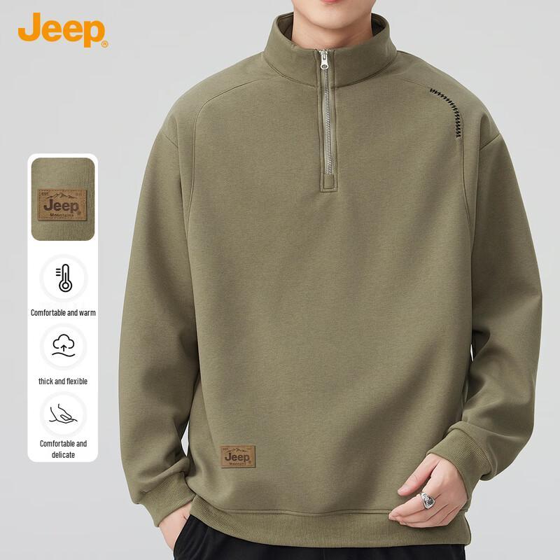 Jeep Men's Half-Zip Stand Collar Sweatshirt