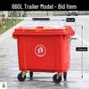 Ji Mei Outdoor Sanitation Trash Can
