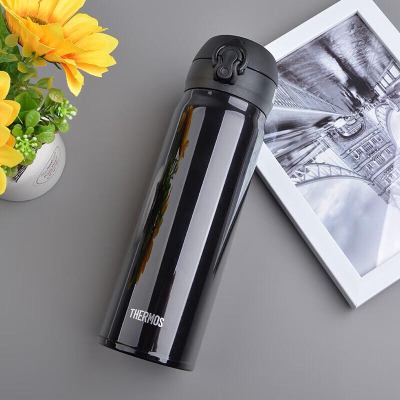 Thermos JNL-503 Stainless Steel Vacuum Insulated Water Bottle