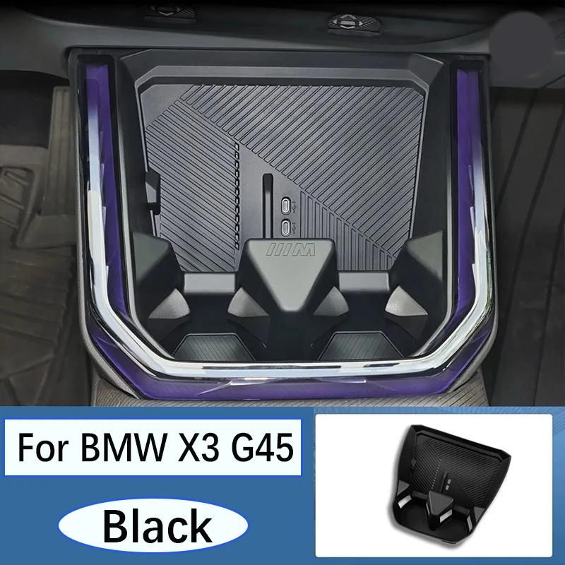 For BMW X3 G45 2024 2025 2026 Car Central Control Wireless Charging Silicone Pad Water Cup Holder Pad Interior Auto Accessories