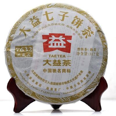 Collezione TAETEA 7632 * Tè Puer Menghai Dayi Yunnan 357g 201