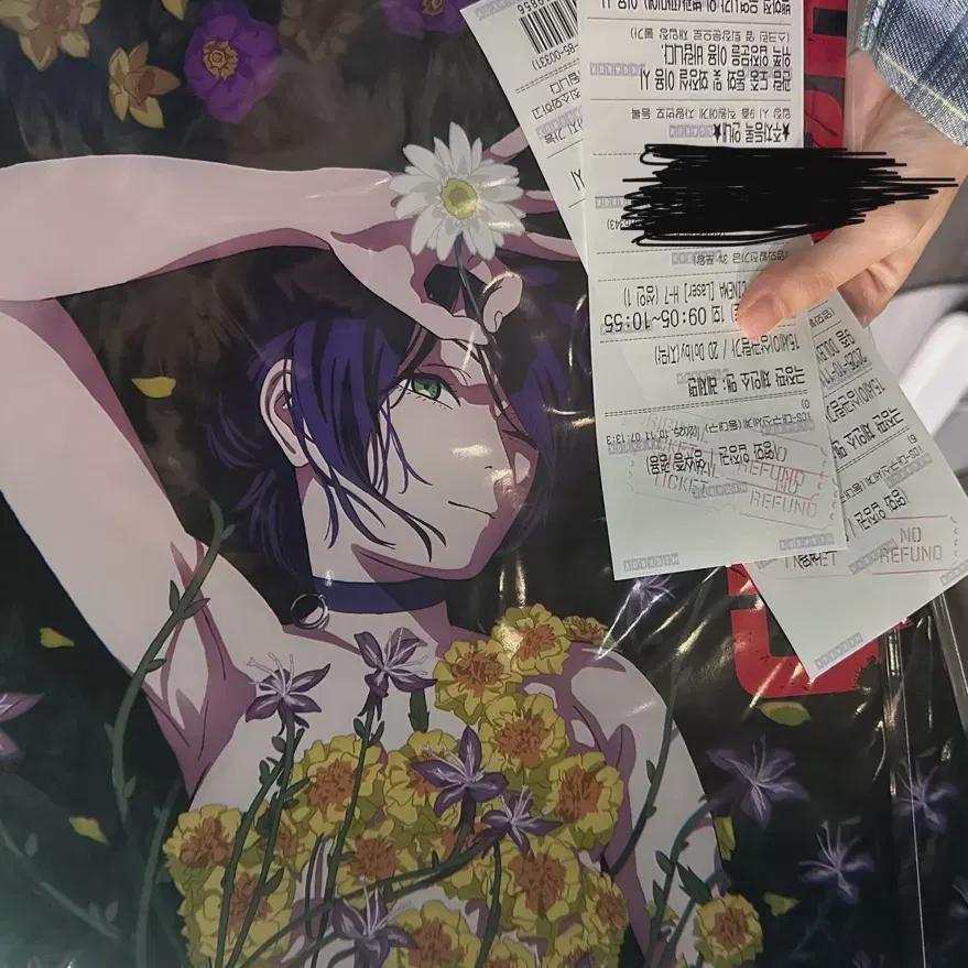 

Человек-бензопила Резе Постер к фильму