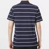 Adidas Essential Striped Sport Casual Polo Shirt Men Tops Navy HE7434