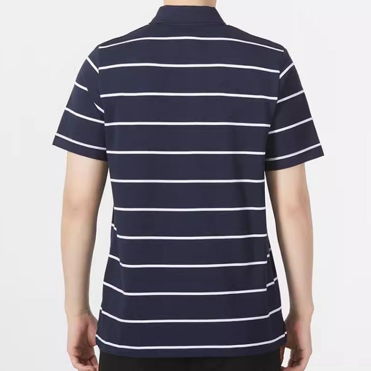 Adidas Essential Striped Sport Casual Polo Shirt Men Tops Navy HE7434