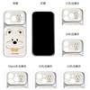 Applicable to Apple 17promax mobile phone case advanced sense 15 new iphone16 creative lines soft cute west highland