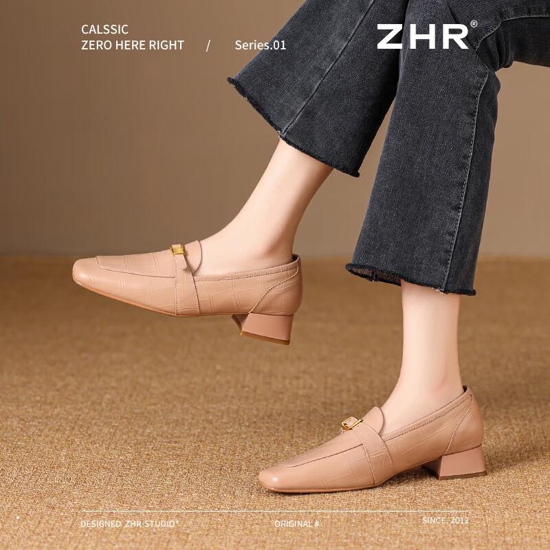 ZHR Women s Genuine Leather Retro Square-Toe Loafers S627 36