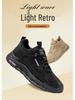 Men's Large Size Trendy Lace-up Running Shoes - Casual, Comfortable, Versatile, Lightweight Dad Sneakers