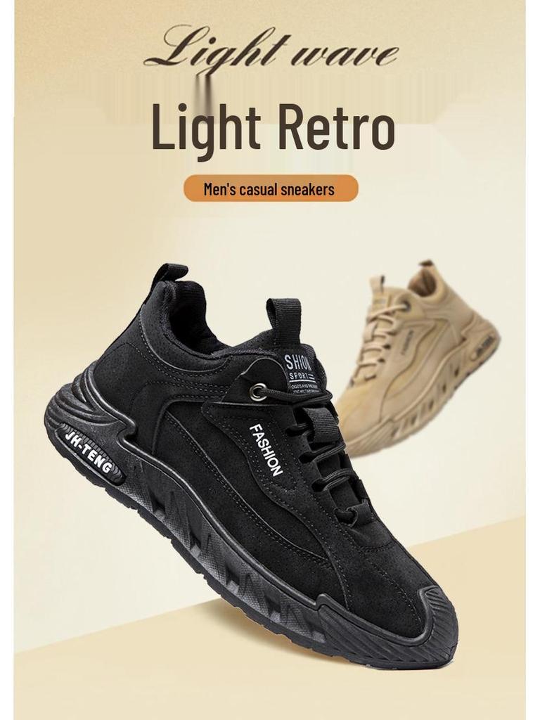 Men's Large Size Trendy Lace-up Running Shoes - Casual, Comfortable, Versatile, Lightweight Dad Sneakers