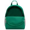 Nike Brasilia Polyester Backpack Kids' Green Casual FZ7222-365