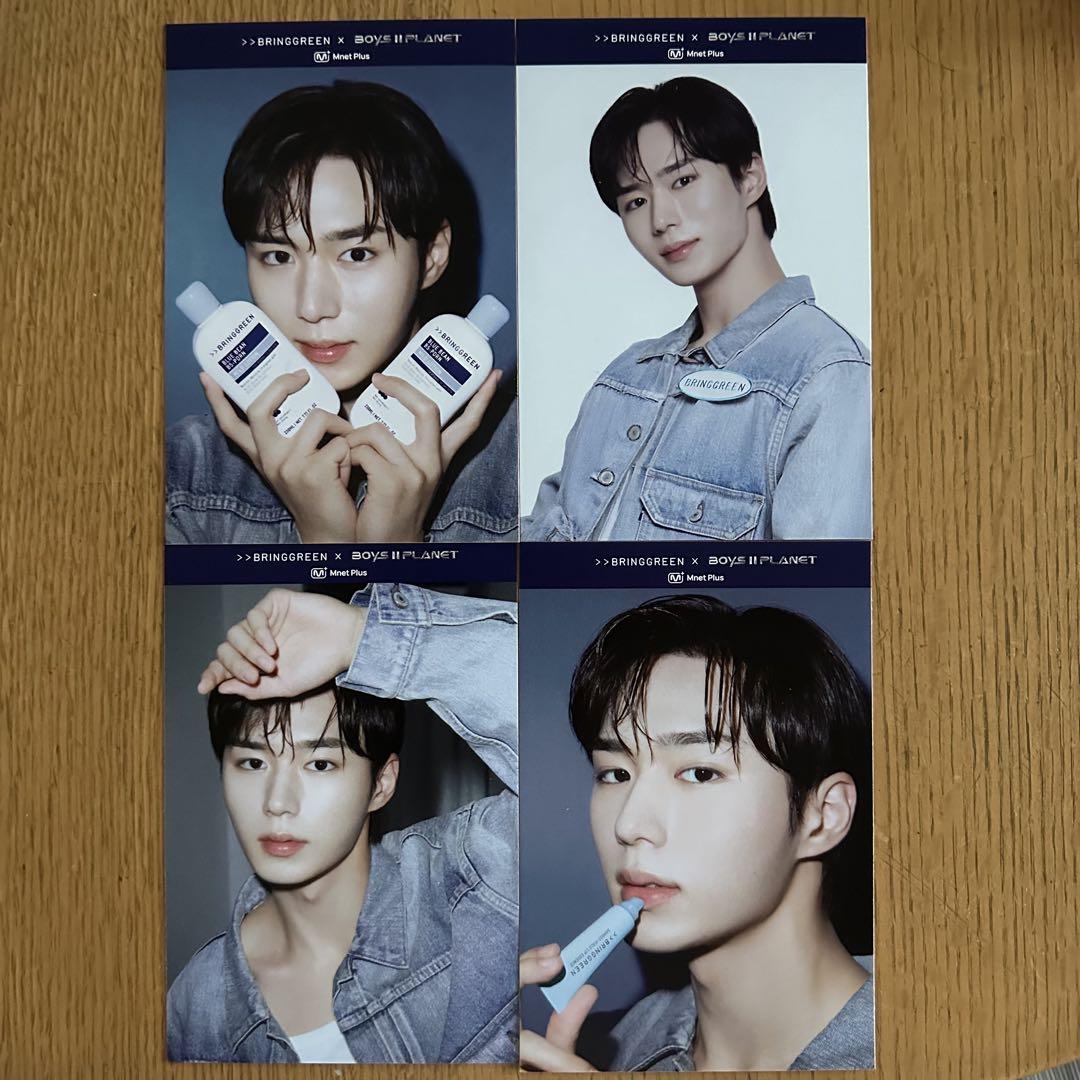 

[USED] Korea Exclusive Kim Junseo Voicepla 2 Postcard Olive Young