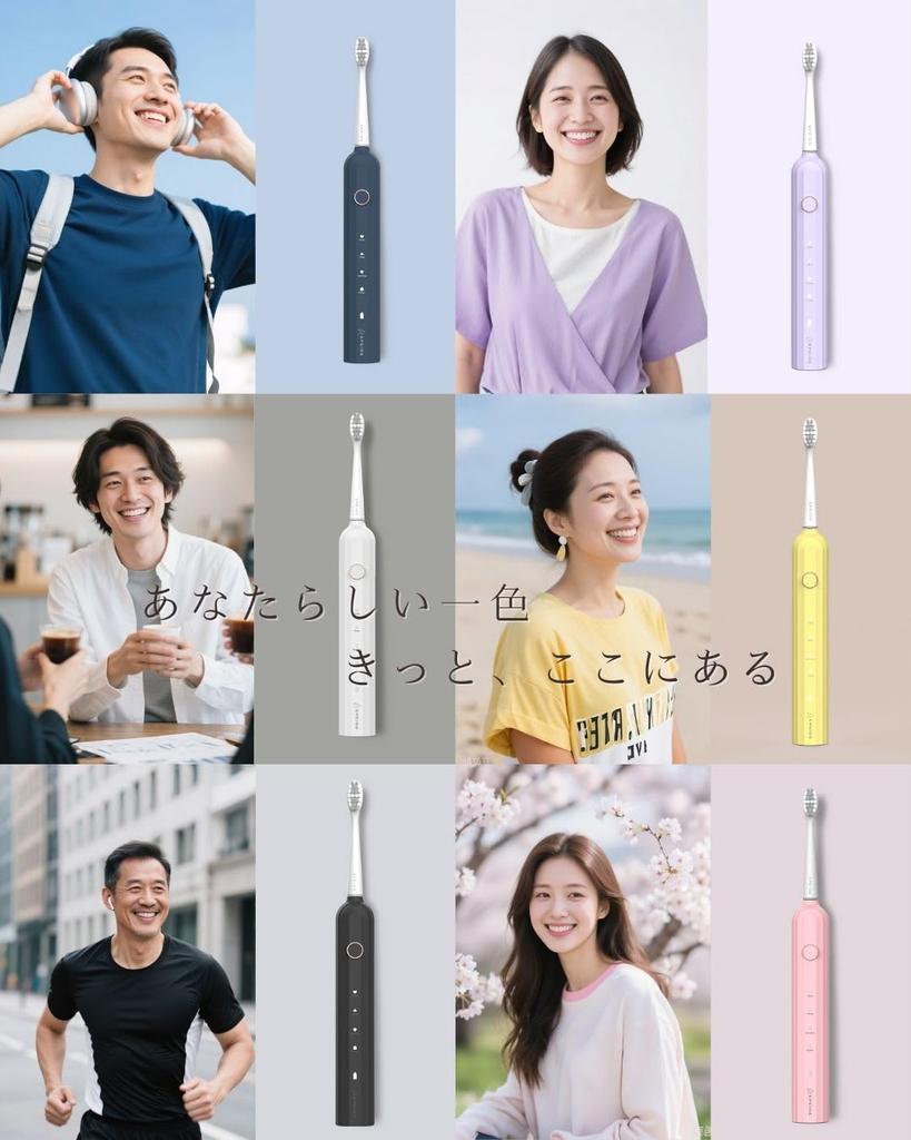 Epeios Sonic Electric 2 Brush IPX7 Best Buy of the Year for 2024 Consecutive Year In a Hall of Fame Perfect As a Birthday Gift Toothbrush, Heads,