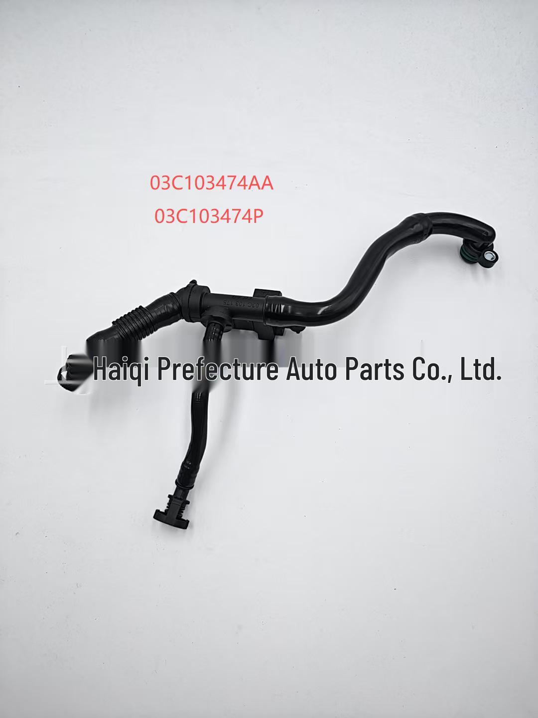03C103474AA/03C103474P Vacuum Booster Hose for Beetle, Tiguan, Scirocco, EOS, Sharan, Seat
