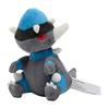 Pokemon Center Original Plush Pokemon fit Rampardo 13 x 10 x 12.5 (H x W x D: cm)