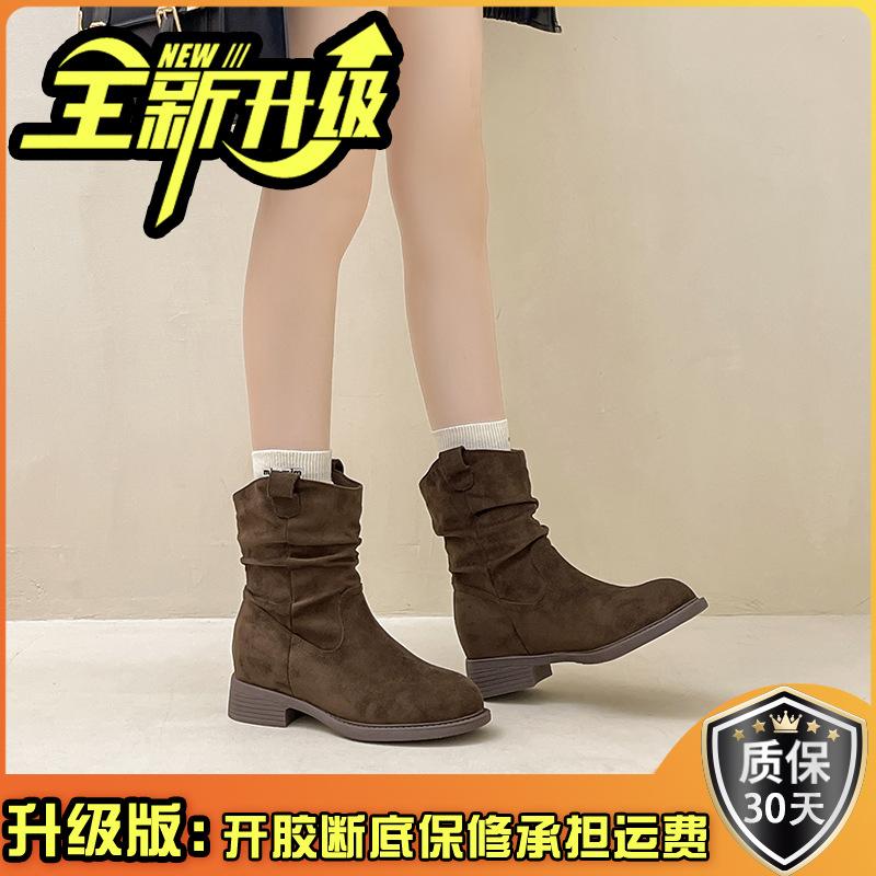 Suede design sense niche thick heel sleeve stack boots women's 2025 autumn and winter fashion retro simple versatile fashion boots