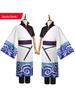 Gintama Sakata Gintoki Gin-san Kostüm 2D Anime Cosplay Komplettes Set Kimono Jacke Auf Lager
