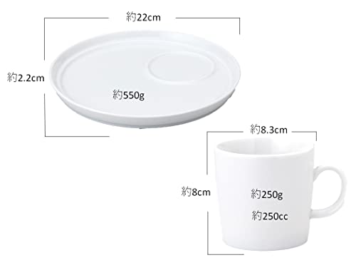 Cat's Pottery Outlet CAFE Lunch Plate Pair Set (Plate & Mug) Made In Japan, Mino Ware