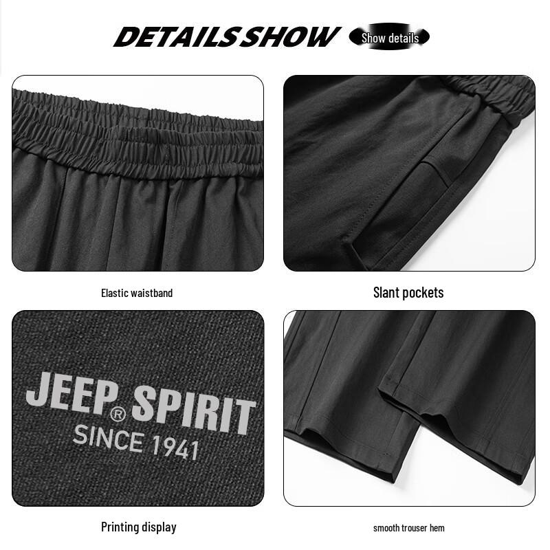 JEEP SPIRIT Men's Loose Straight-Leg Outdoor Cargo Pants