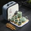 Travel tea set Ge kiln Ru kiln set tea tray home wedding opening real estate souvenir